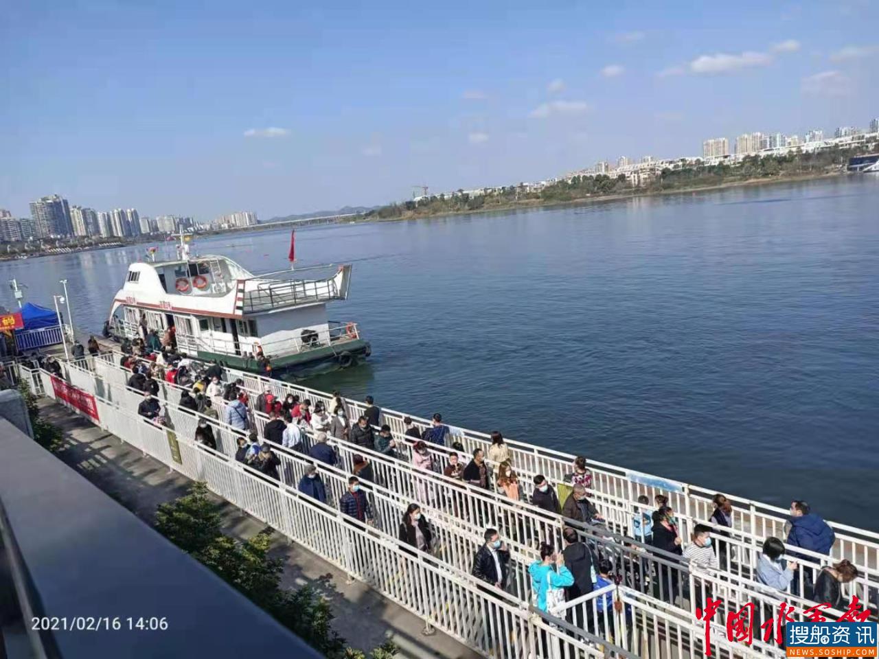 正月初五 四川水路客运迎来小高峰达12万人次
