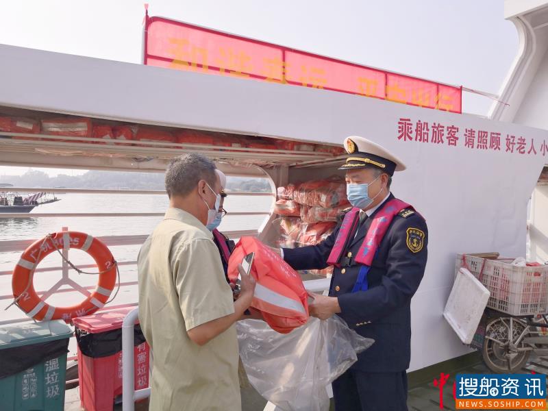 广州海事春节假期共保障旅客40万余人次水上安全出行