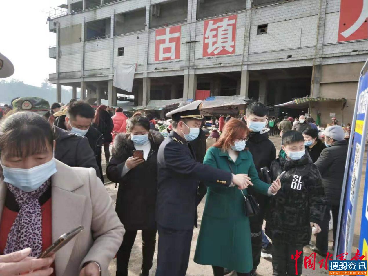 甘当“孺子牛” 成就“平安渡” ——四川省客运量最大渡口春运护航记