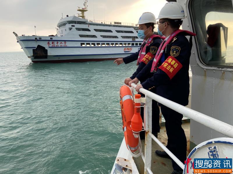 春节期间琼州海峡24万旅客安全出行