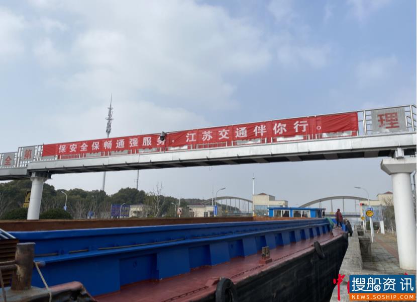 护航春运强有力,苏州港航显担当