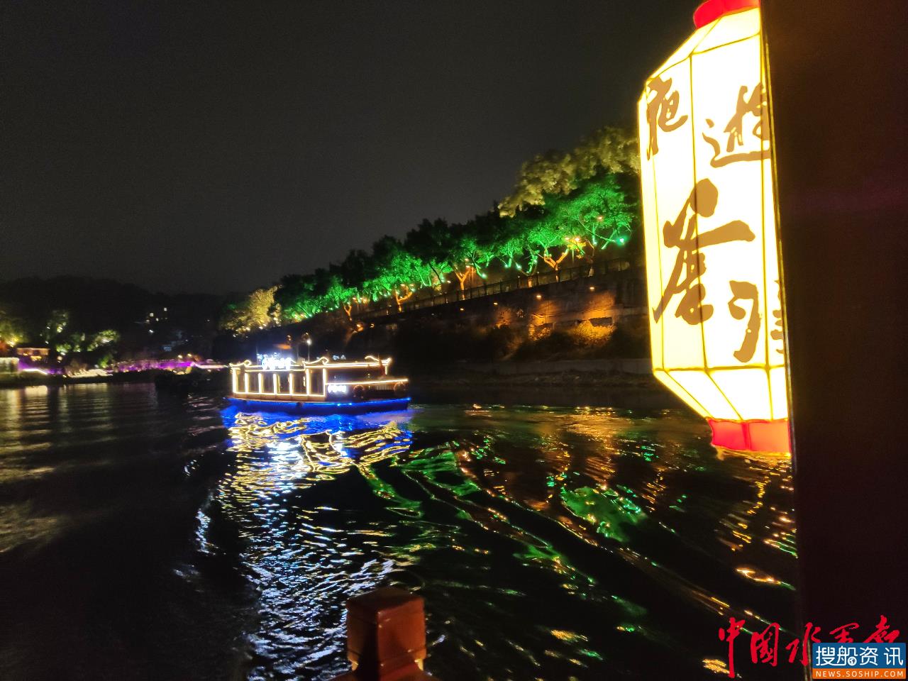 灯火里的釜溪河
