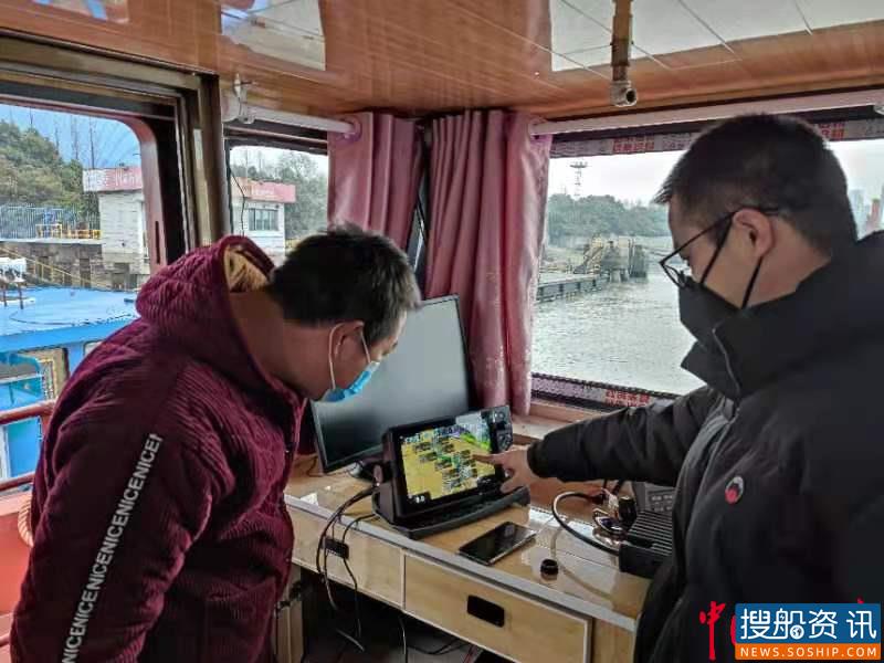 北斗维保不间断 关键时刻显身手
