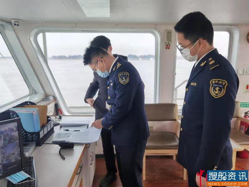 张家港海事局全力保障春节期间水上交通安全