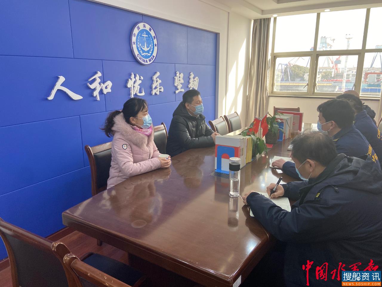 长江武汉通信管理局北斗推广新年迈大步