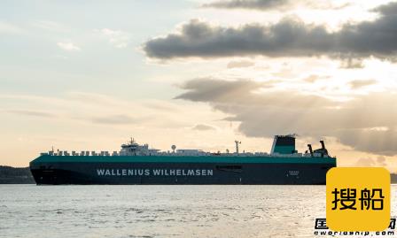 Wallenius Wilhelmsen在汽车运输船上测试生物燃料