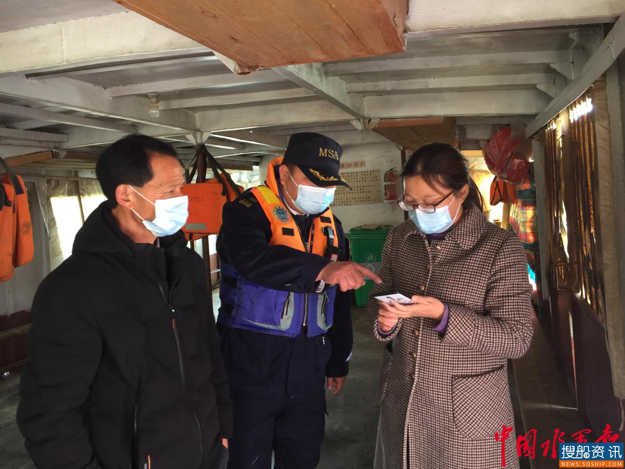 富池海事发扬“老黄牛”精神 持续强化渡口、渡船监管