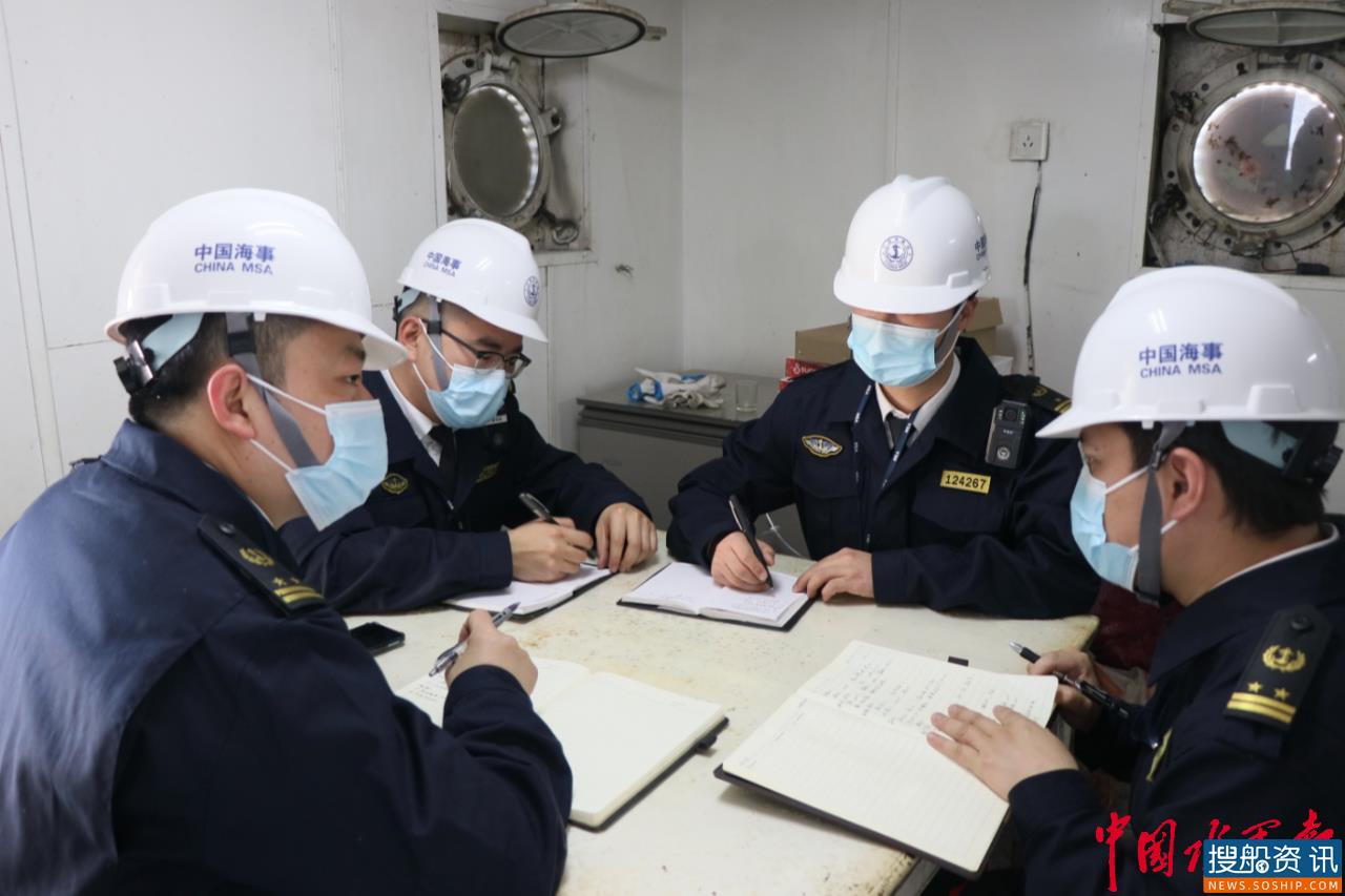 岳阳海事局有效运行船舶安检“136”工作方案