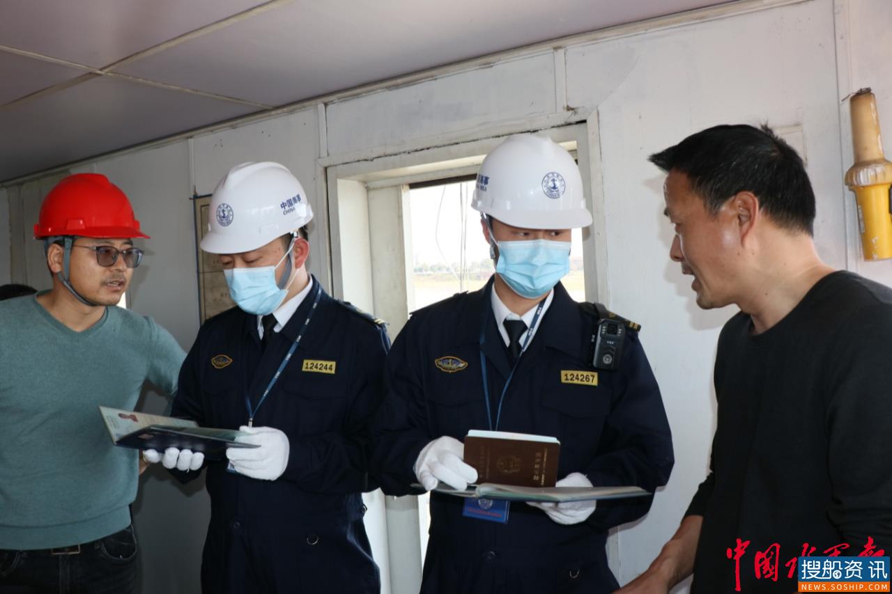 岳阳海事局有效运行船舶安检“136”工作方案