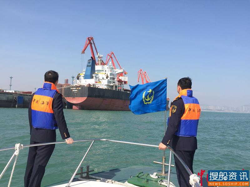 漳州龙海海事处保障后石港区3泊位临时进靠首艘外贸船舶