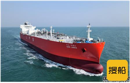 现代重工交付KSS海运第二艘8.4万方环保型VLGC