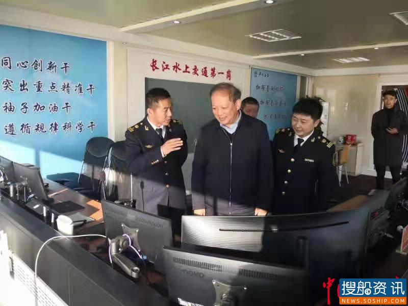 扬州市方桂林副市长至六圩海事岗亭检查指导工作