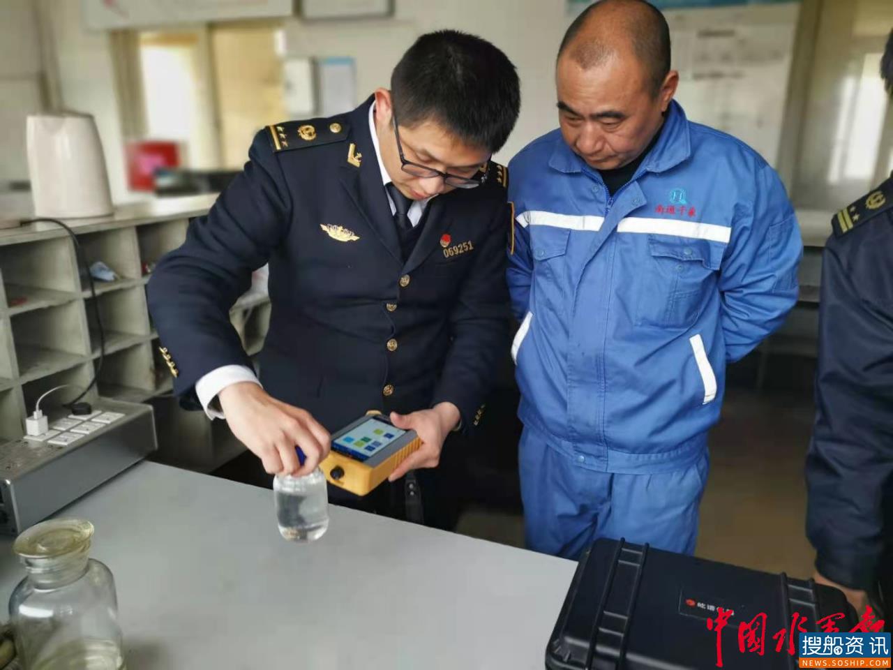 15秒出具检测结果 ! 南通海事局船载危险货物科技监管手段再升级