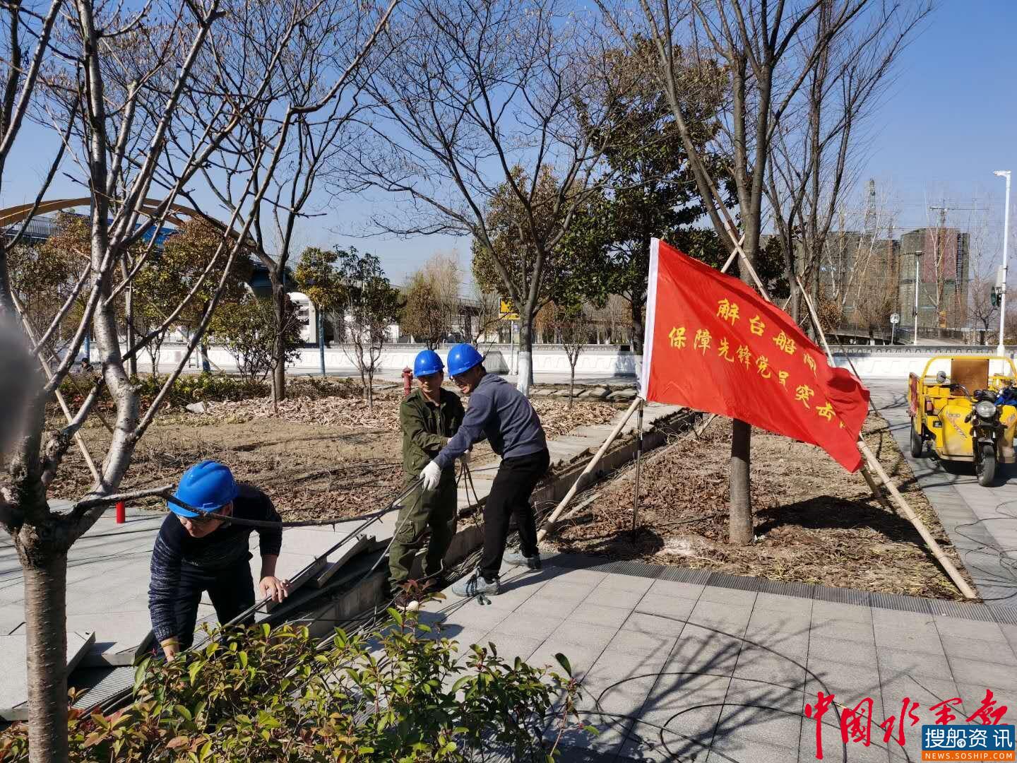 “两保一强”在行动,春运安全不放松 解台船闸清除电缆“血管瘤”