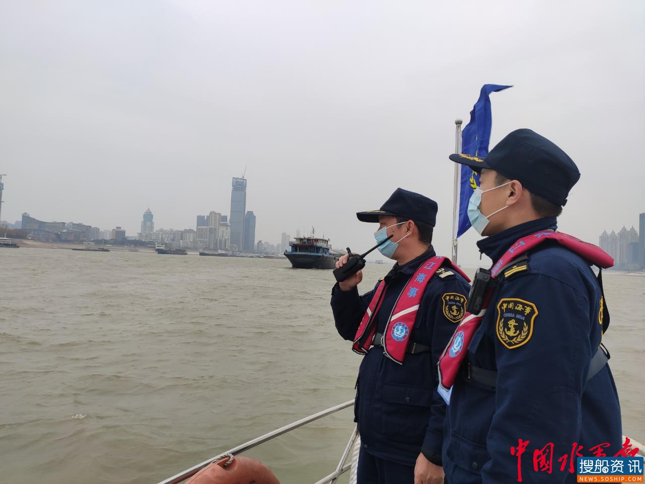 劳模在身边——孙玉国“护航”水上春运纪实