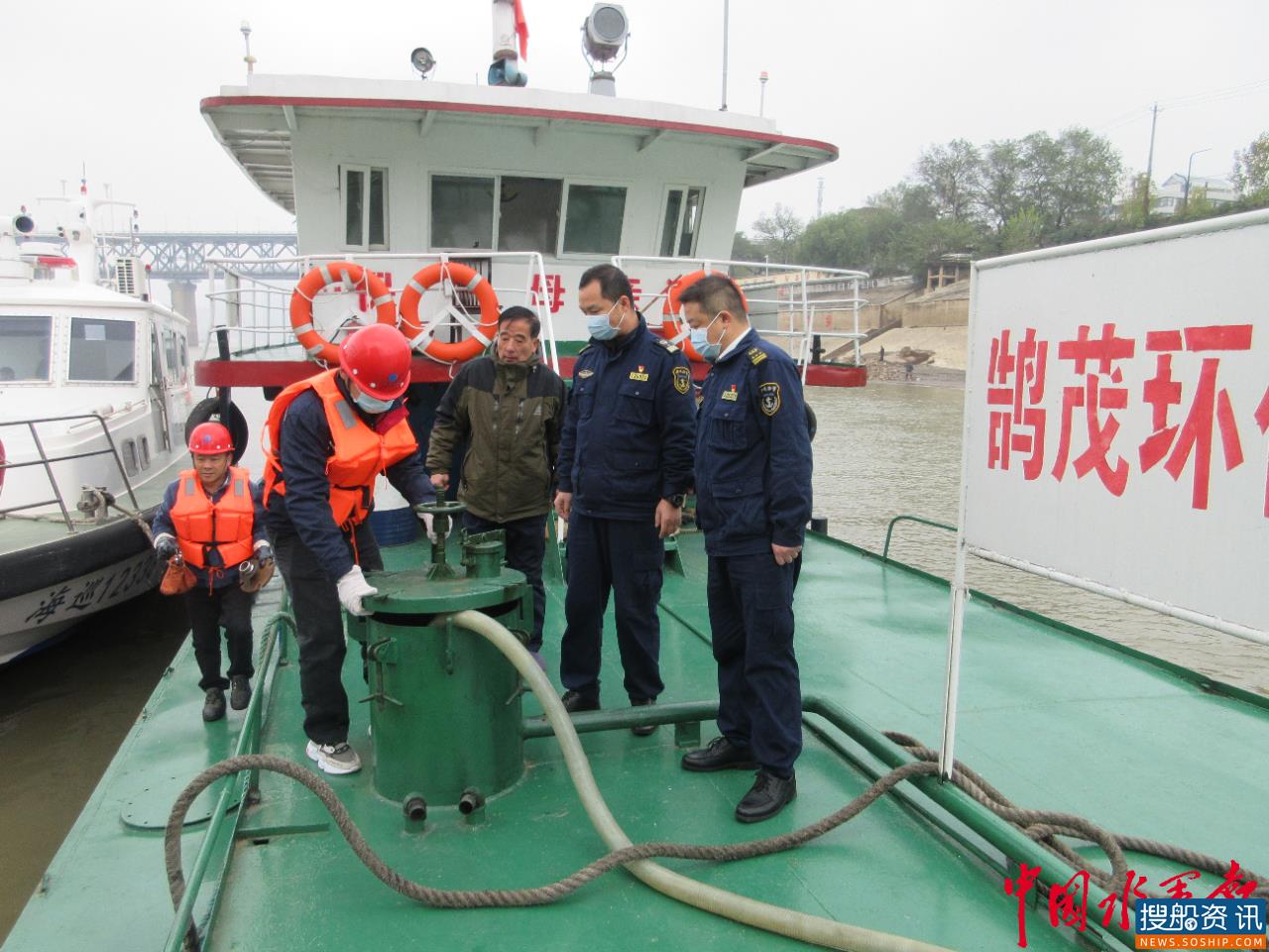 劳模在身边——孙玉国“护航”水上春运纪实