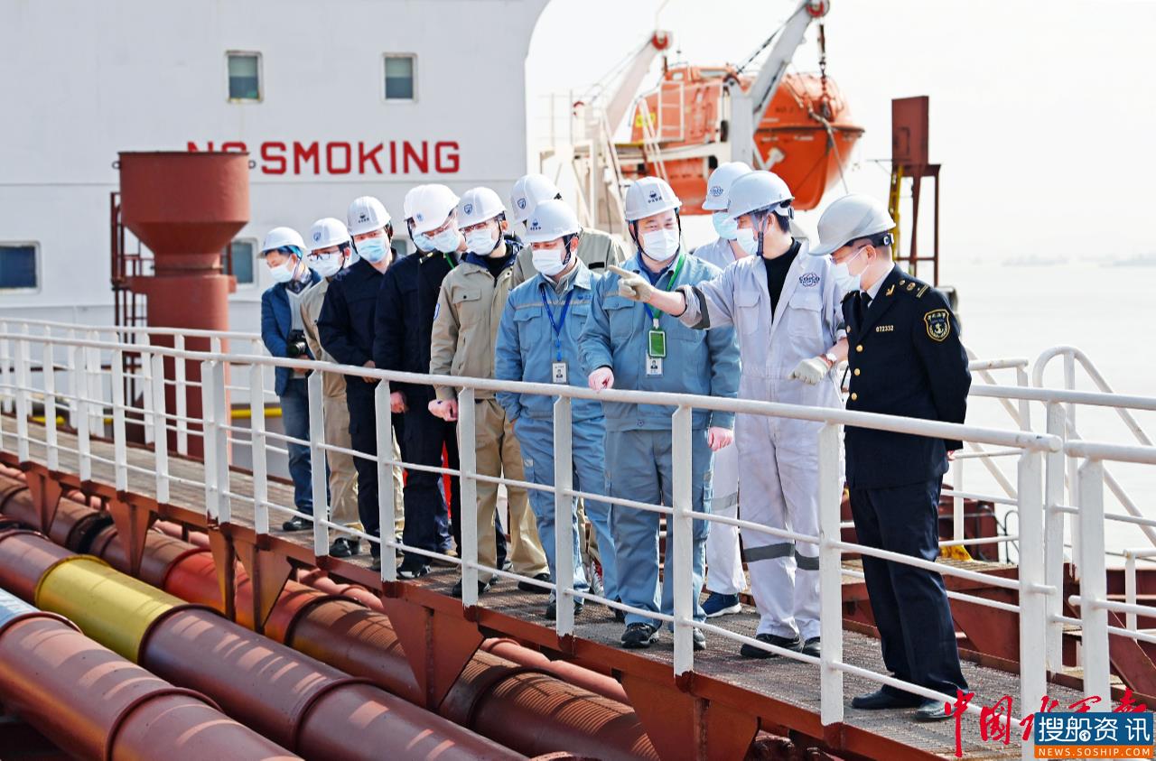 华东首个油轮作业安全与应急培训基地在舟山建立