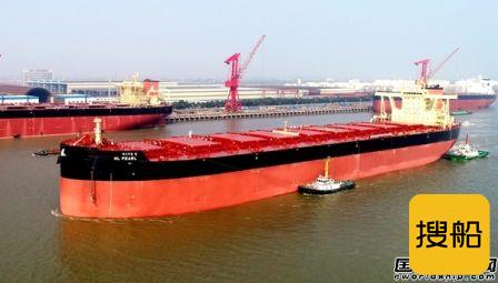 新时代造船交付H-Line全部5艘208000吨散货船