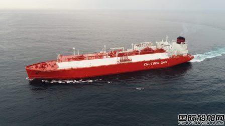 瓦锡兰再液化技术再获Knutsen公司2艘LNG船订单