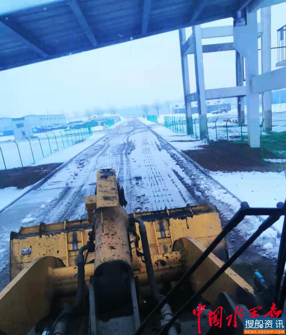 保安全 促发运 梁山港调度工作微信群“闻雪而动”获点赞