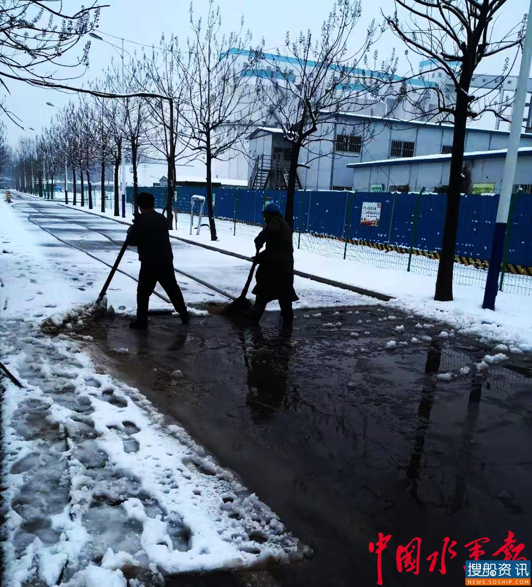 保安全 促发运 梁山港调度工作微信群“闻雪而动”获点赞