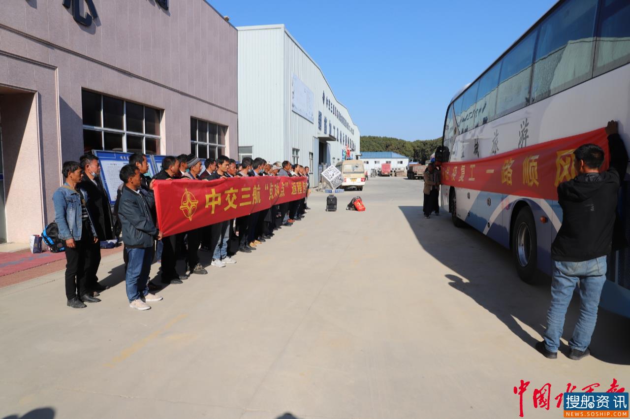 暖行2900公里，“一站式”复工车服务助力国内在建的最长的湖底隧道项目施工按下“快进键”