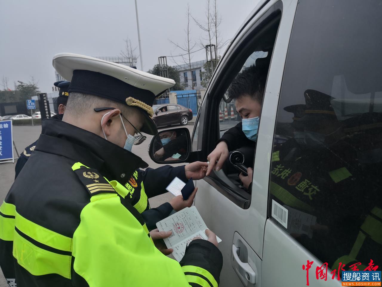 泸州交通春节执法“不打烊”,三分之二在岗护航