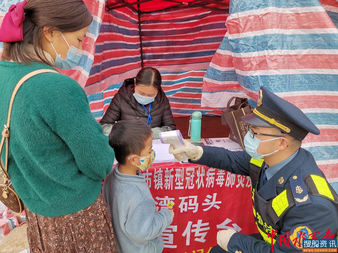泸州交通春节执法“不打烊”,三分之二在岗护航
