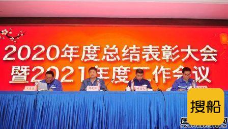 30亿美元订单!扬子江船业定下“小目标”