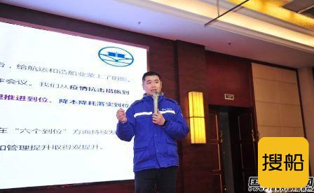 30亿美元订单!扬子江船业定下“小目标”