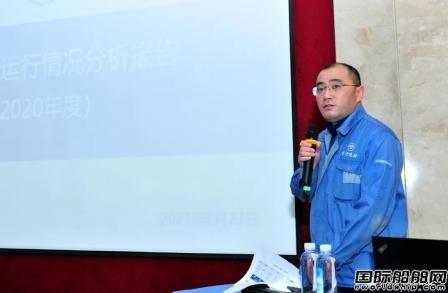 30亿美元订单!扬子江船业定下“小目标”