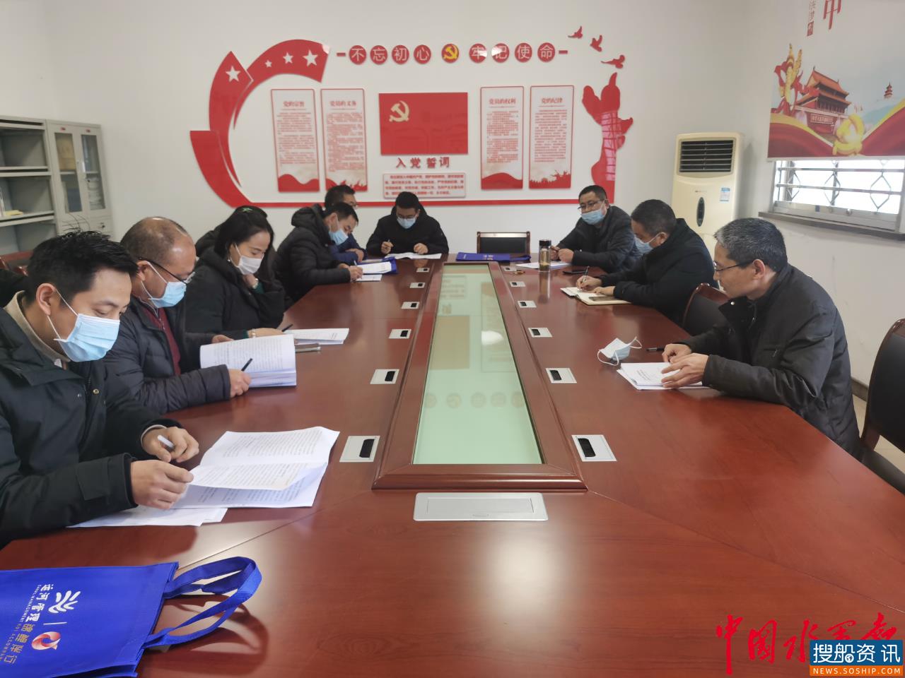 凝心聚力促稳定 优化创新谋发展 解台船闸召开2021年船闸管理工作会议