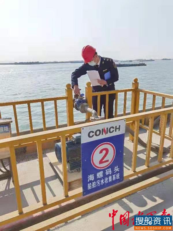扬州海事局开展辖区船舶防污染突击检查