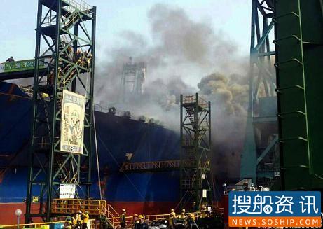 死亡超470人!现代重工成“夺命船厂”,