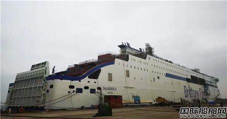 威海金陵W0269船开启滚装设备液压调试工程