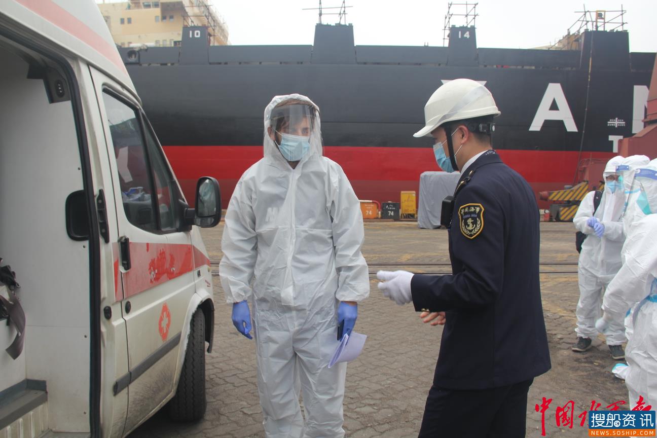 紧急救援！广州海事成功救助患病外籍船员