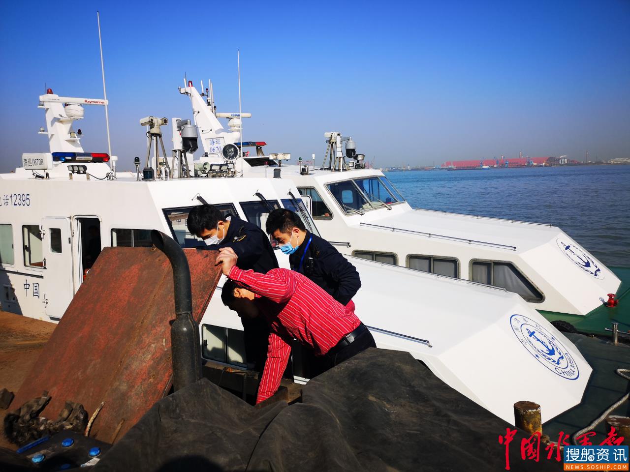 江阴海事局推动开展首例吸煤船非法改装设备拆除
