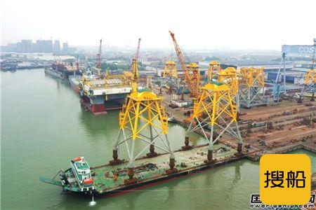广东中远海运重工F003项目风电导管架全部交付