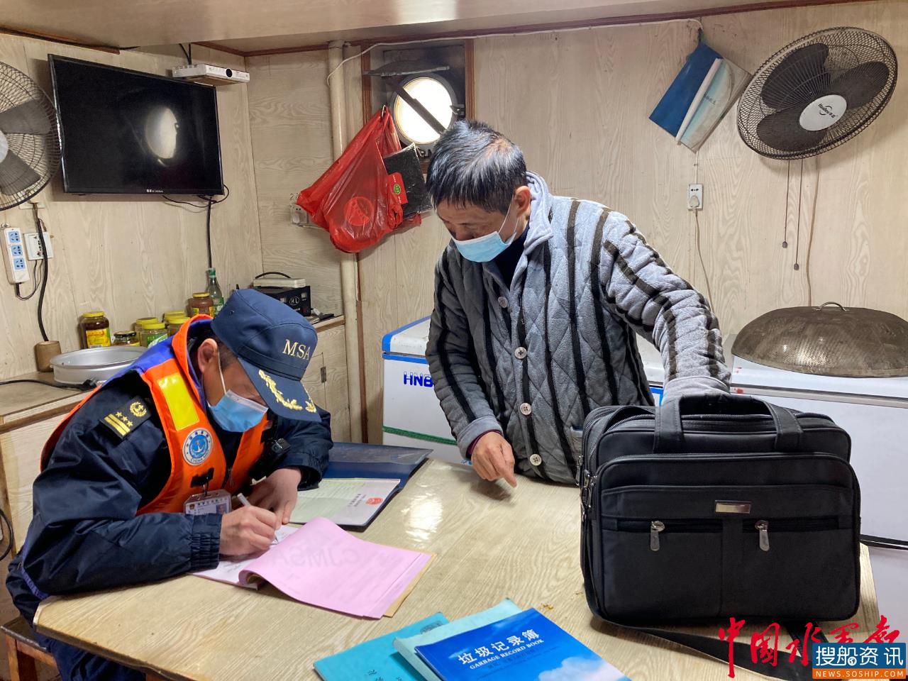 黄石海事局掀起学习贯彻落实《长江保护法》热潮