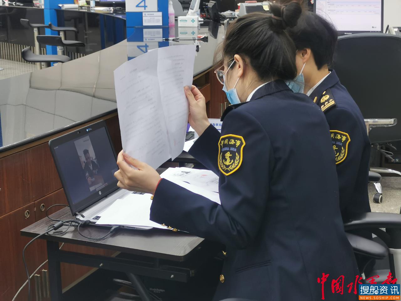 “心”服务 零距离  温州海事局推出远程政务办理新举措