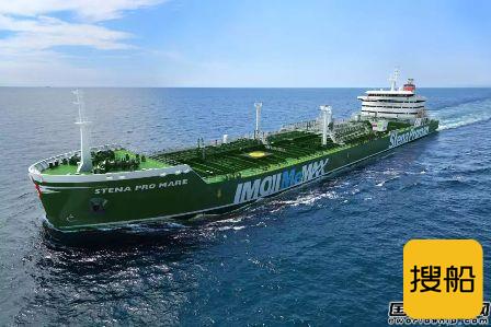 广船国际一艘货滚船和一艘甲醇双燃料油船同日开工