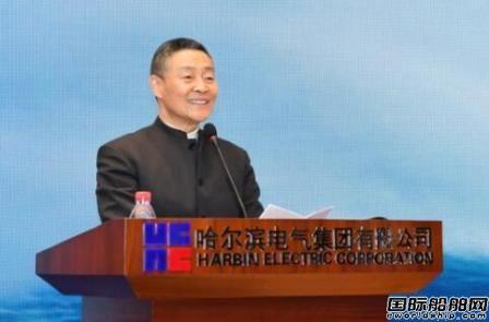 哈电集团海洋智装公司揭牌成立