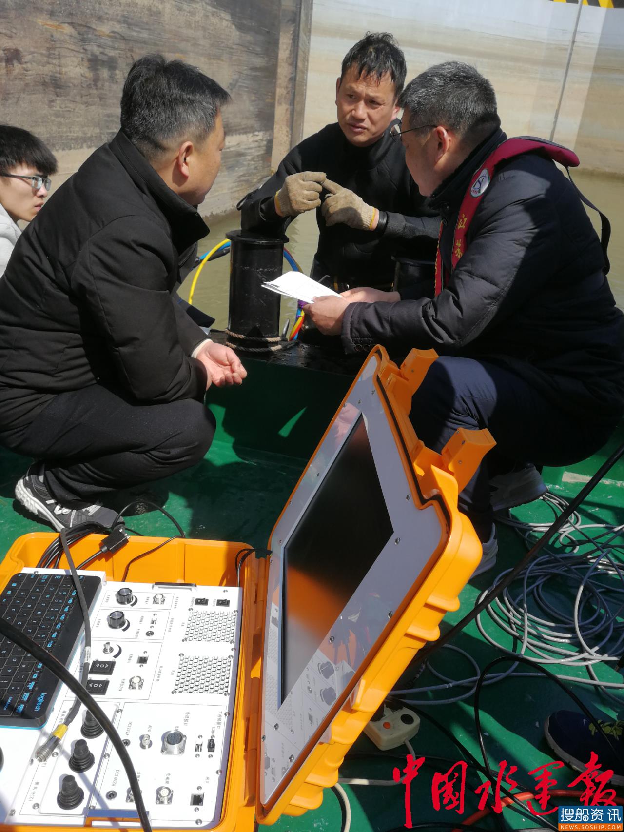 扬州船闸应急保障中心“水下机器人”首秀取得成果