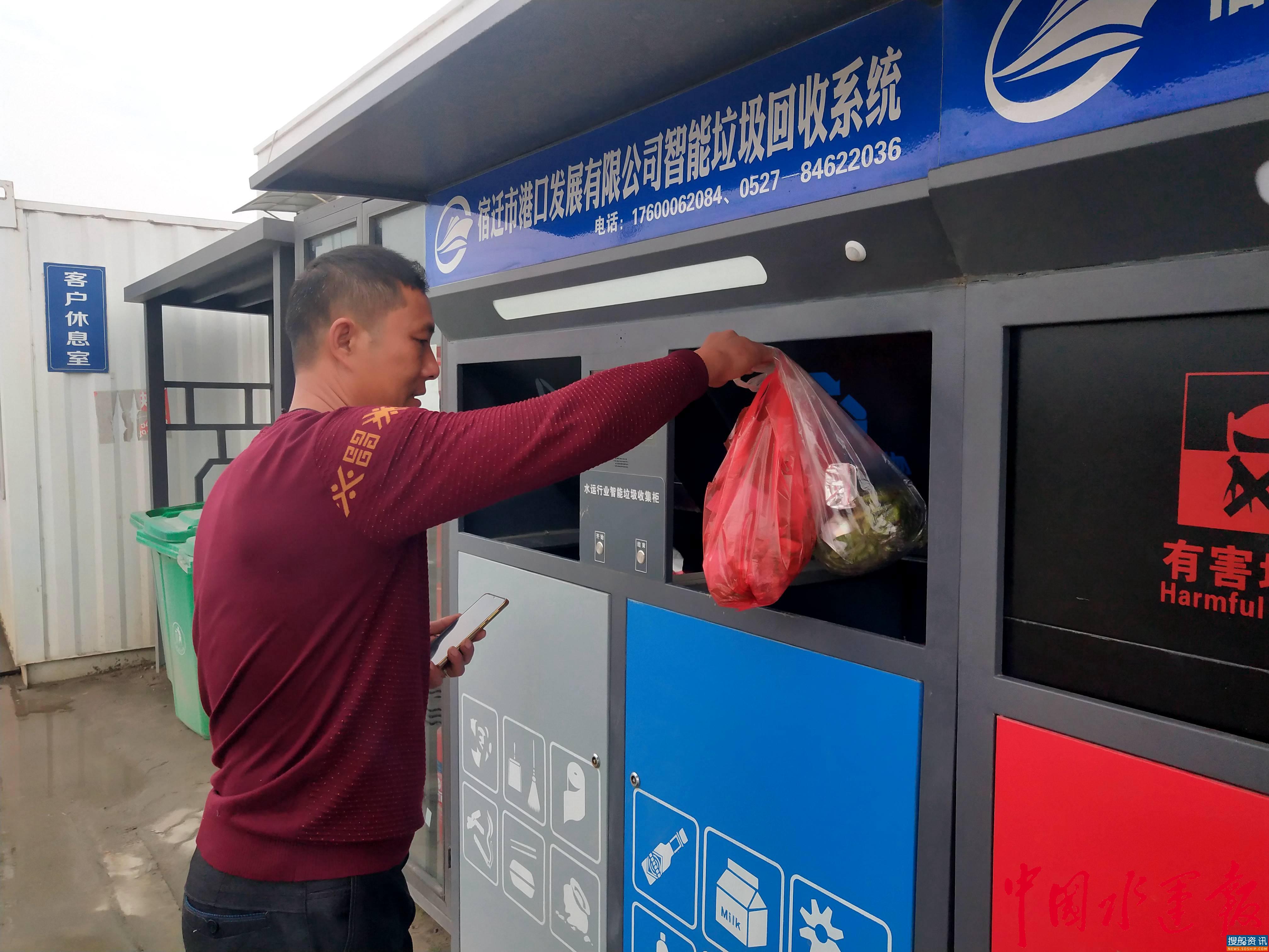 10条措施 5项行动 江苏强化交通运输污染防治和危险货物安全监管工作