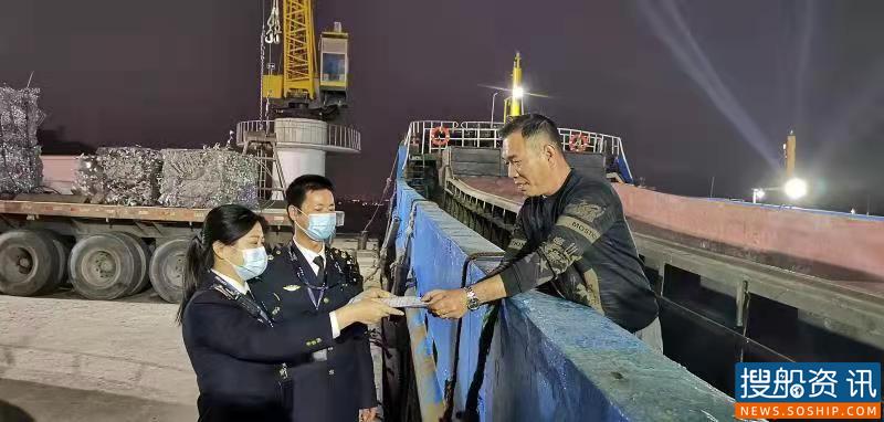扎根基层绽放青春的“海事蔷薇”