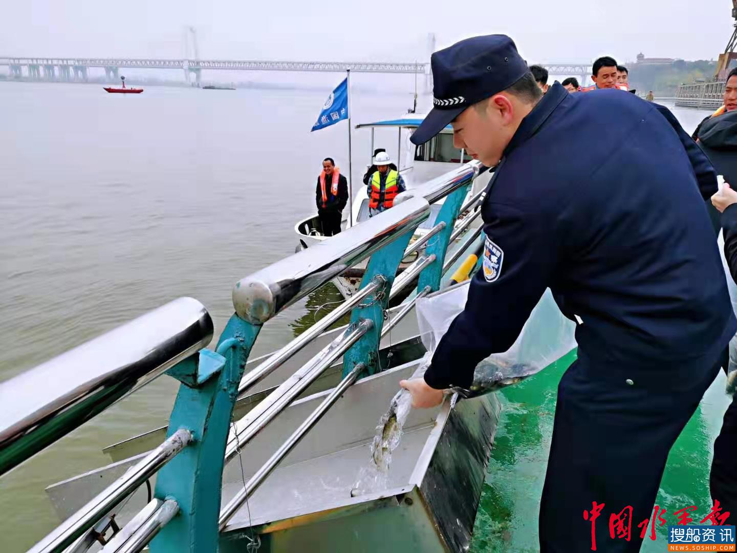 长江大保护 我们齐参与