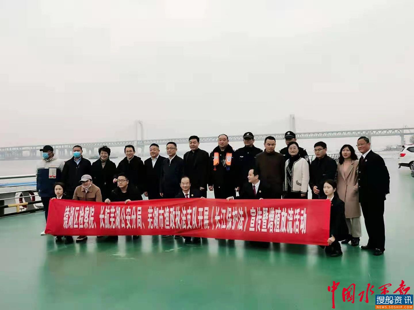 长江大保护 我们齐参与