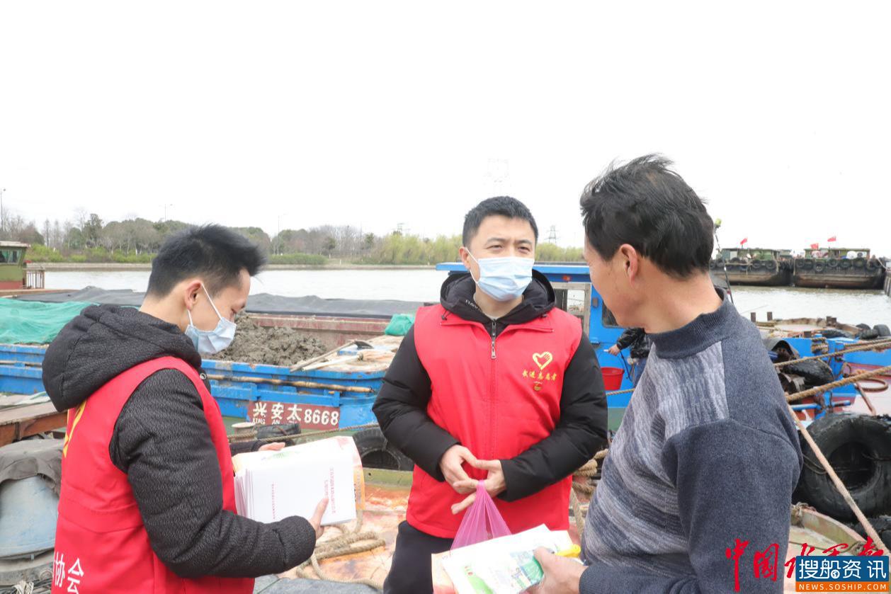 学雷锋|常州市武进区港航中心:守护绿水青山,共建美丽航道
