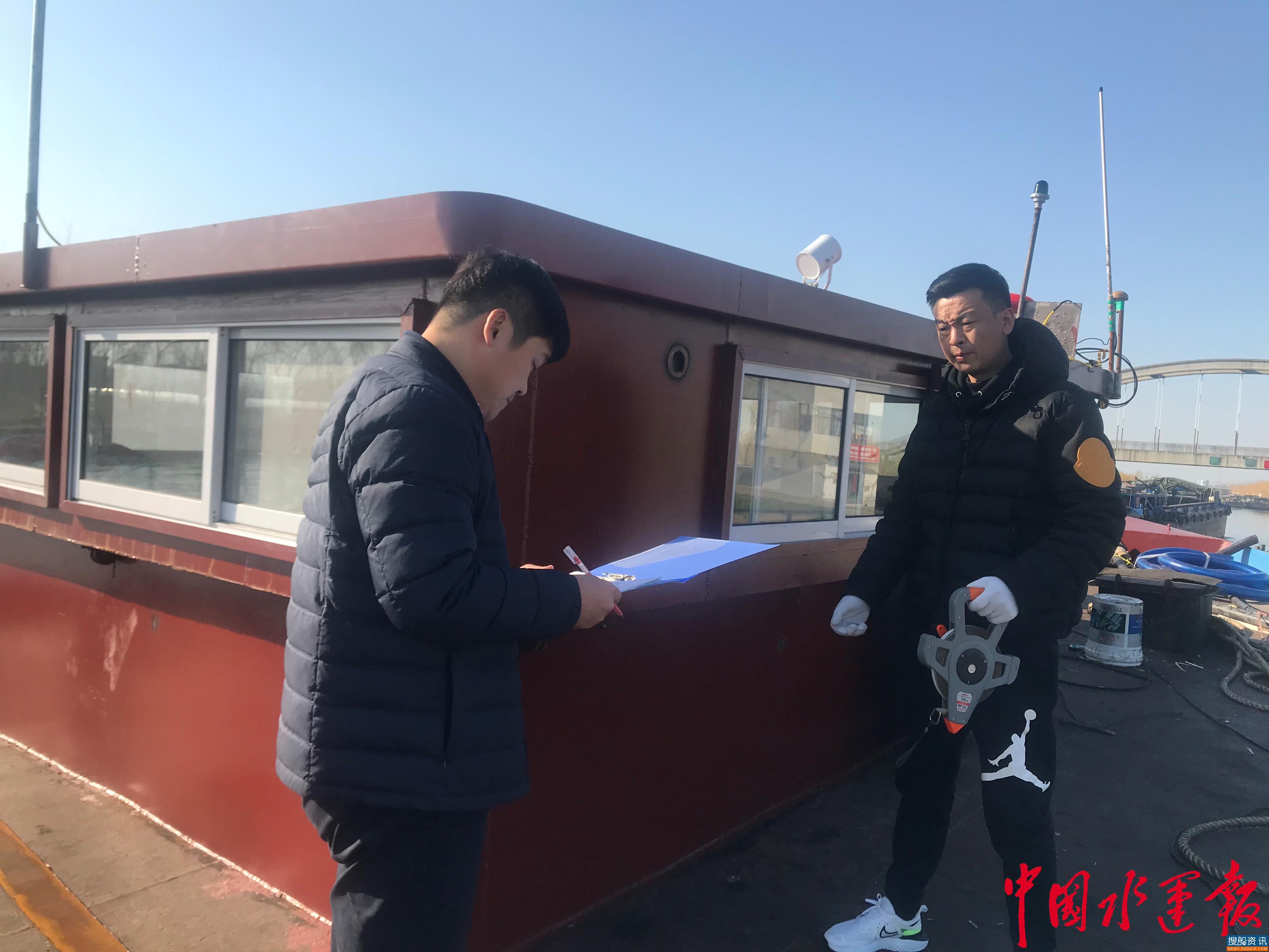 强化常态管理 新沂河枢纽船闸船舶稽核取得成效