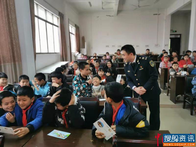 开学第一课 柳州海事送水上交通安全知识进校园